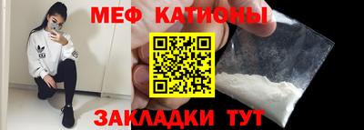 скорость Ирбит