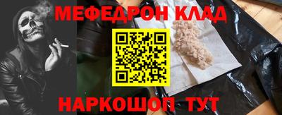 скорость Ирбит
