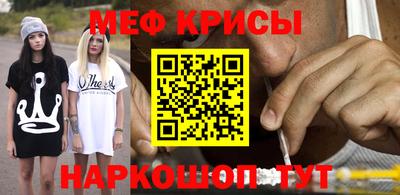мдпв Ипатово