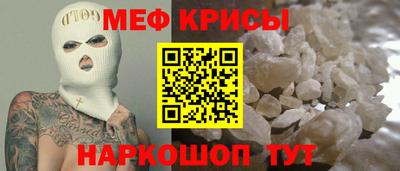 мдпв Ипатово