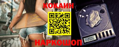скорость Ирбит