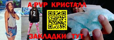 мдпв Ипатово