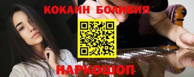 скорость Ирбит