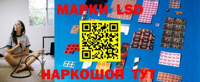 мдпв Ипатово