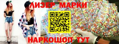 скорость Ирбит