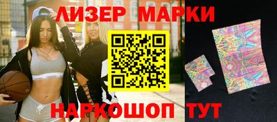 скорость Ирбит