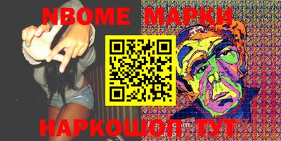 мдпв Ипатово