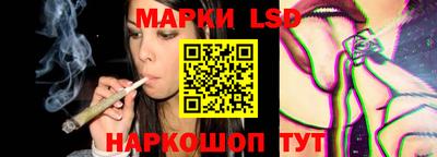 мдпв Ипатово
