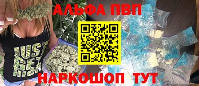 мдпв Ипатово