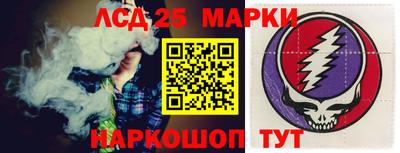 скорость Ирбит