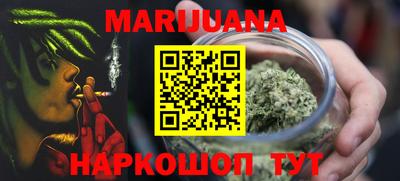 стафф Изобильный