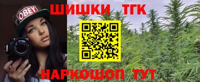скорость Ирбит