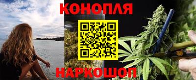 стафф Изобильный