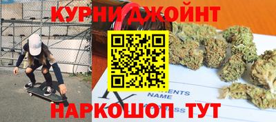 мдпв Ипатово
