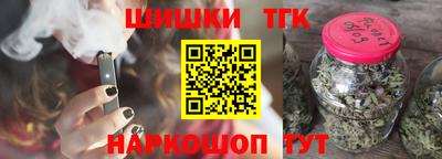 стафф Изобильный