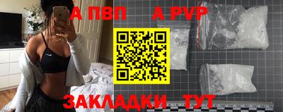 скорость Ирбит