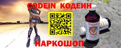 мдпв Ипатово