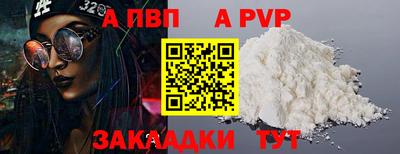 мдпв Ипатово