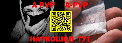 мдпв Ипатово