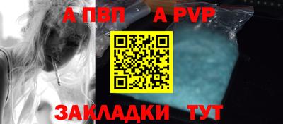 мдпв Ипатово