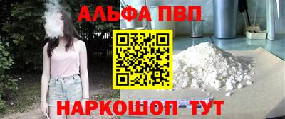 мдпв Ипатово