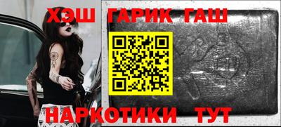 скорость Ирбит