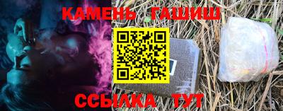 скорость Ирбит