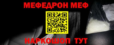 мдпв Ипатово