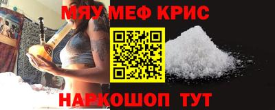 мдпв Ипатово