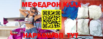 скорость Ирбит