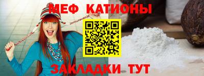 мдпв Ипатово