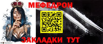 мдпв Ипатово